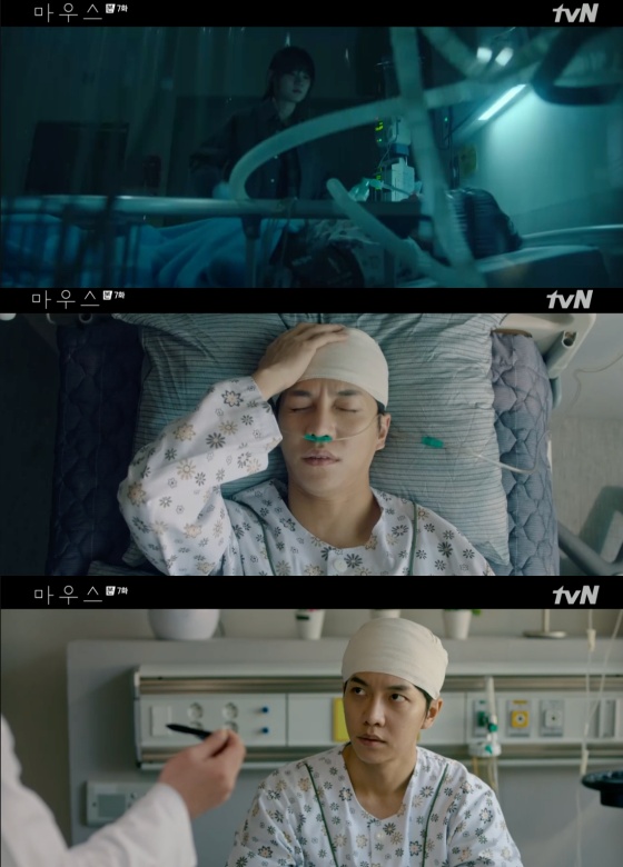 /사진=tvN &#039;마우스&#039; 방송화면 캡처