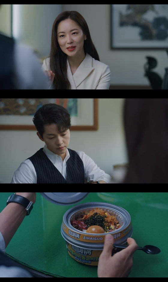 tvN 토일드라마 &#039;빈센조&#039; 8회에서 중국 브랜드 비빔밥이 등장해 논란이 됐다./사진=tvN 토일드라마 &#039;빈센조&#039; 8회 방송 화면 캡처