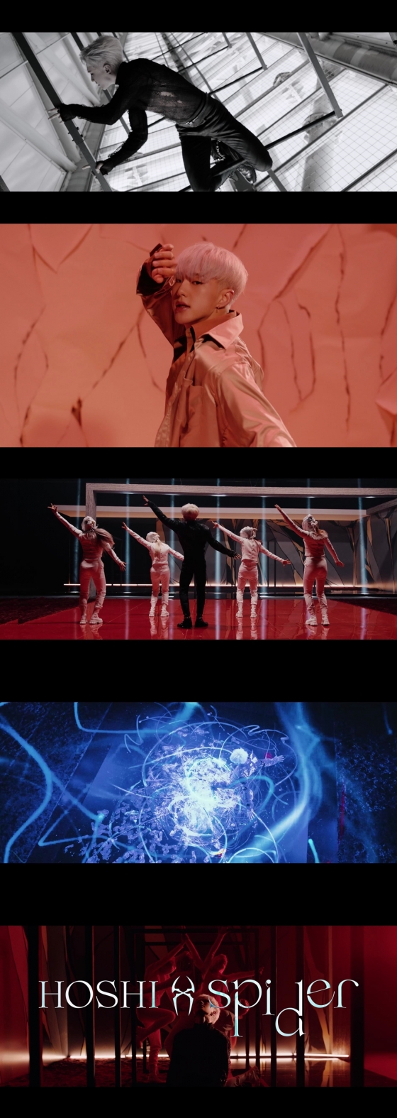 /사진=세븐틴 호시 &#039;Spider&#039; 뮤직비디오 화면 캡쳐