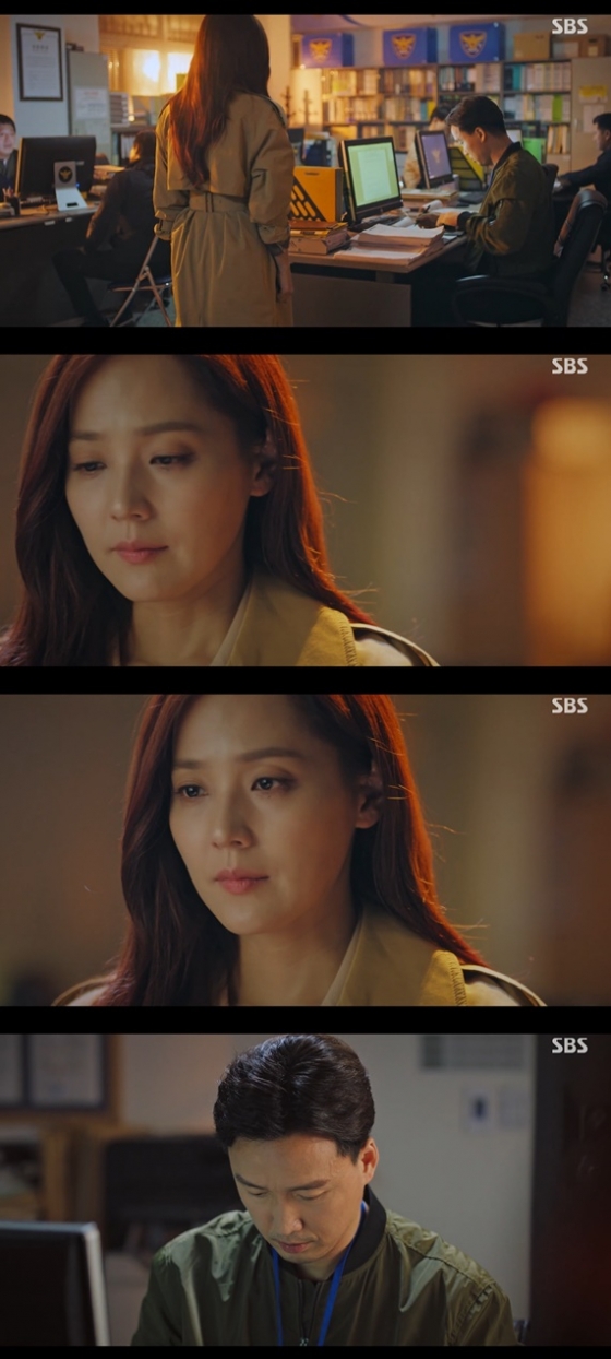 /사진=방송화면 캡처