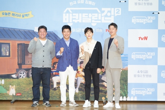/사진=tvN