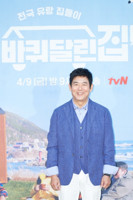/사진=tvN
