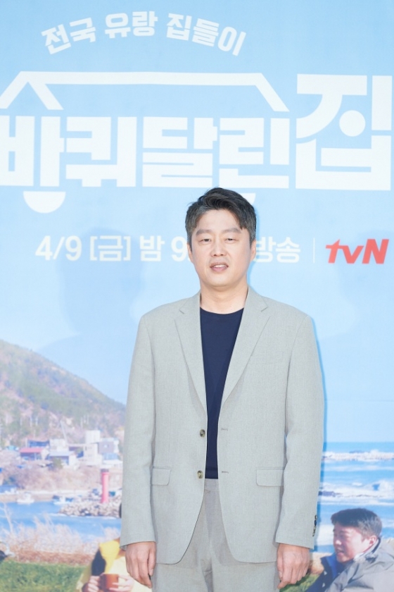 /사진=tvN