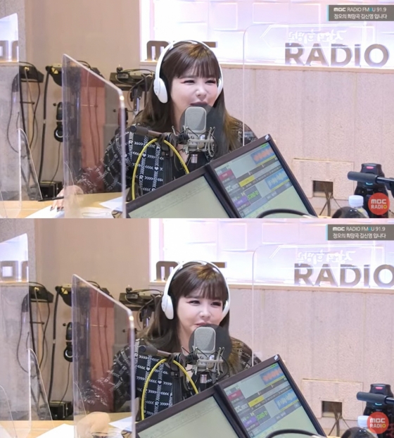 가수 박봄이 그룹 투애니원을 언급했다. /사진=MBC FM4U '정오의 희망곡 김신영입니다' 영상 캡처