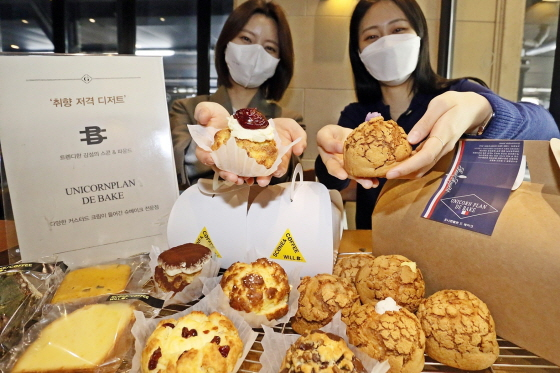 /사진제공=갤러리아