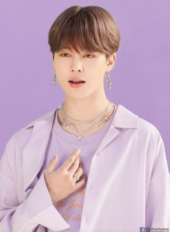 방탄소년단 지민(BTS JIMIN)