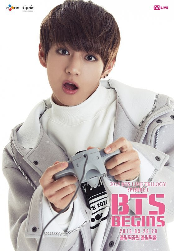 방탄소년단 뷔(BTS V)