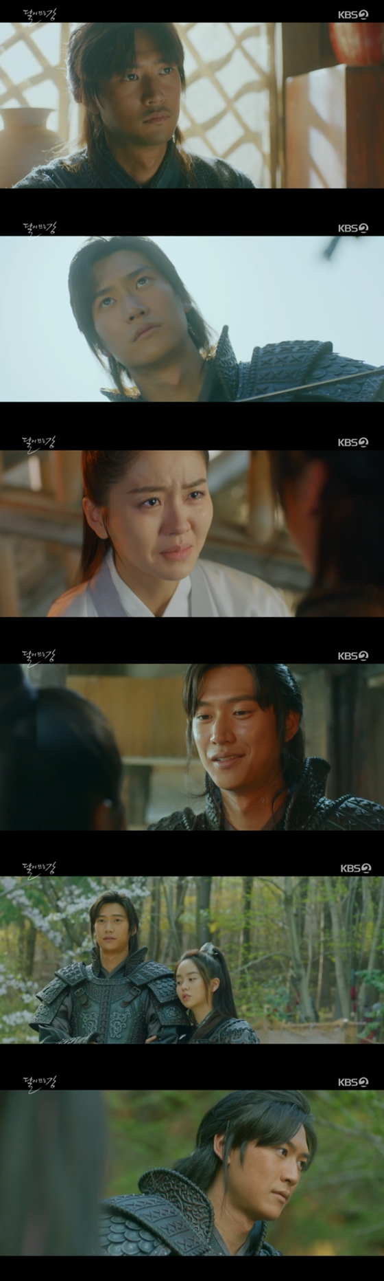 KBS 2TV 월화드라마 &#039;달이 뜨는 강&#039;의 나인우가 김소현을 위해 전투에 나섰다./사진=KBS 2TV 월화드라마 &#039;달이 뜨는 강&#039; 방송 화면 캡처
