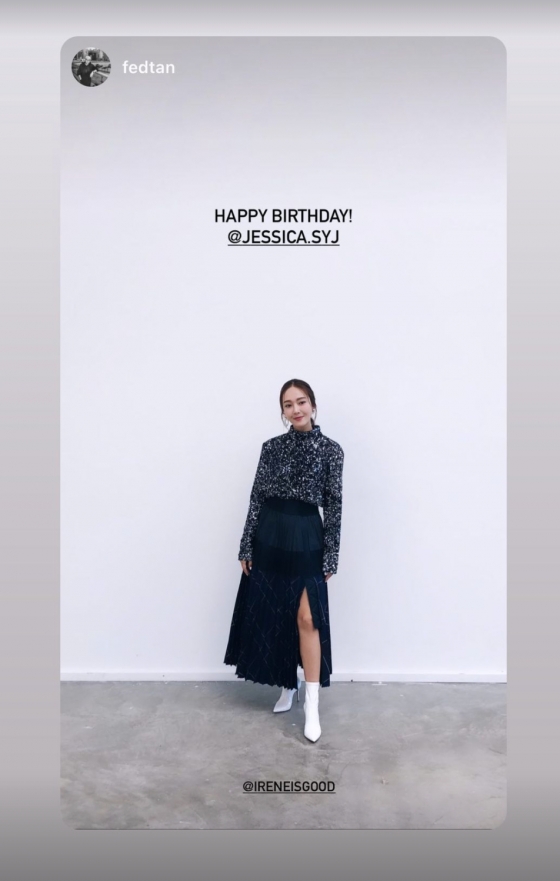 /사진=제시카 인스타그램 스토리