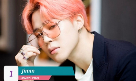 방탄소년단 지민(BTS JIMIN)