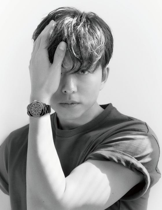 공유 /사진제공=엘르