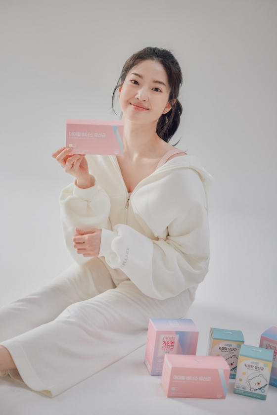 /사진=아이힐