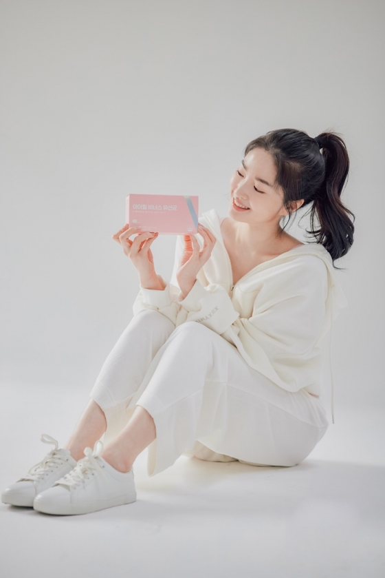 /사진=아이힐