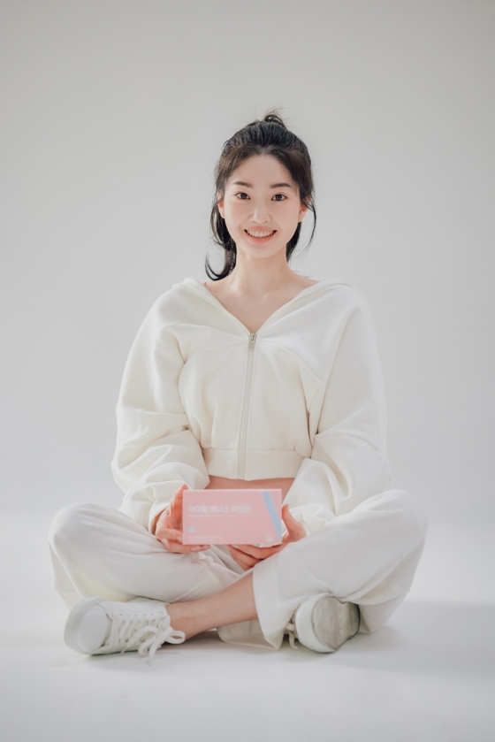 /사진=아이힐
