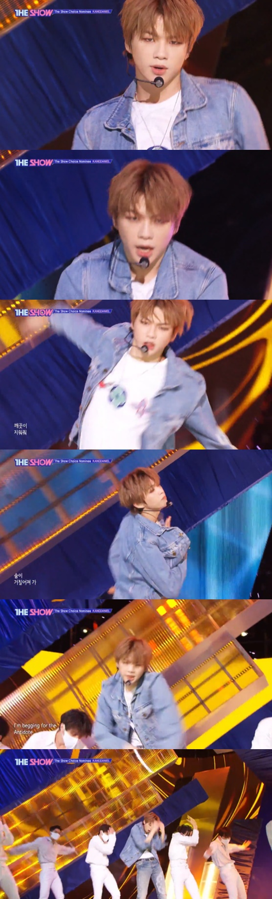 강다니엘 /사진=&#039;더쇼&#039; 