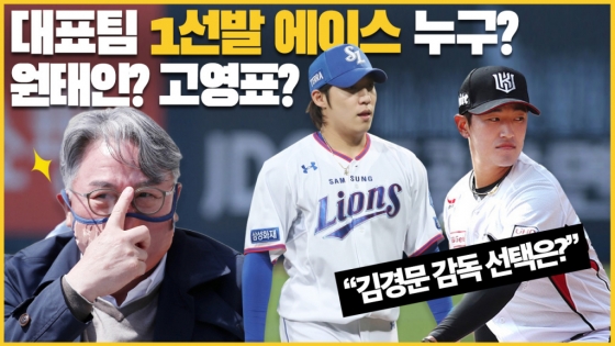 /그래픽=김혜림 기자
