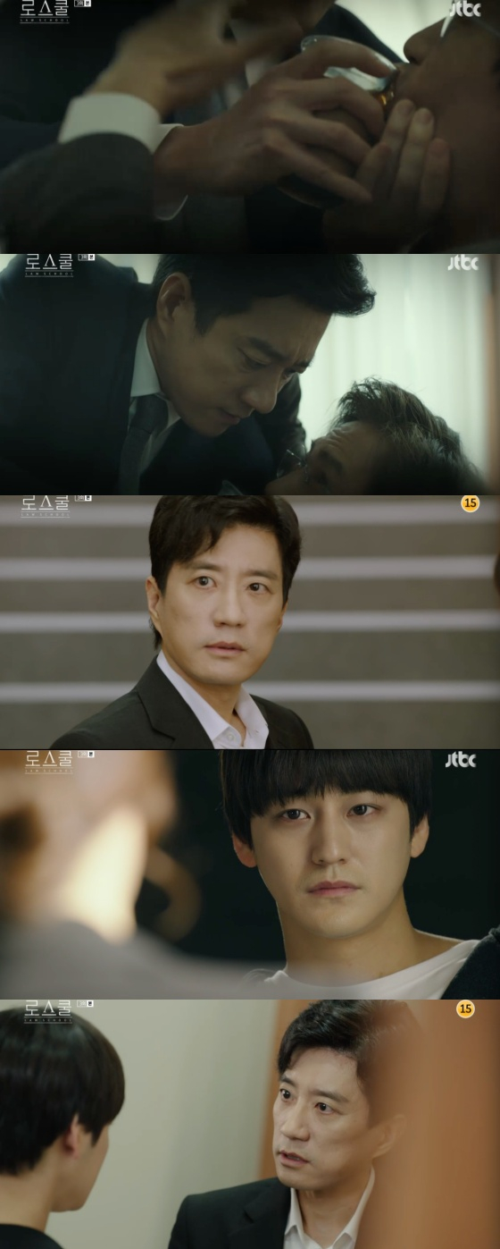 /사진=JTBC '로스쿨' 방송화면 캡처