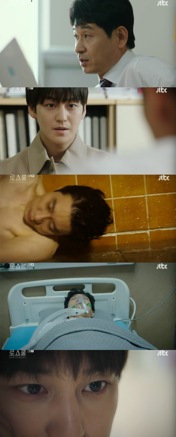 /사진=JTBC '로스쿨' 방송화면 캡처