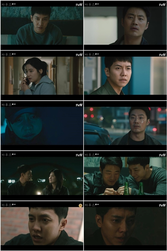 tvN 수목드라마 '마우스'에서 이승기가 '각성 엔딩'으로 안방극장을 패닉 상태에 빠트렸다./사진=tvN 수목드라마 '마우스' 방송 화면 캡처