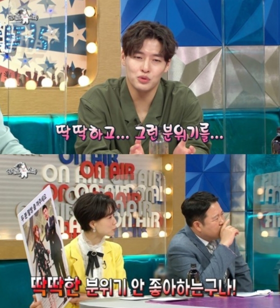 /사진=MBC 예능프로그램 &#039;라디오스타&#039; 영상 캡처