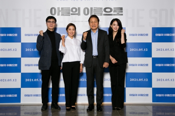 이정국 감독, 윤유선, 안성기, 이세은(왼쪽부터) /사진제공=(주)앳나인필름