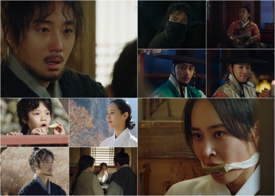 Bossam Steal The Fate 보쌈 운명을 훔치다 Sat Sun 21 40 Kst Premieres May 1 Seoul Bytes Bossam Steal The Fate 보쌈 운명을 훔치다 Sat Sun 21 40 Kst Premieres May 1 Seoul Bytes