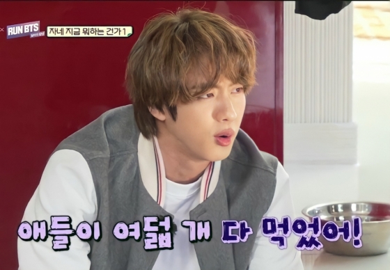 방탄소년단 진(BTS JIN) /사진=출장십오야X달려라방탄