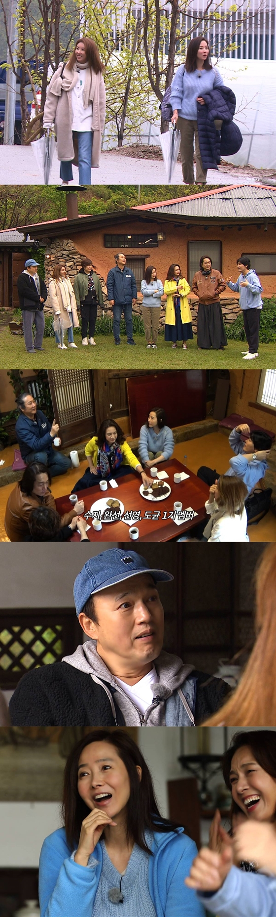 /사진제공=SBS