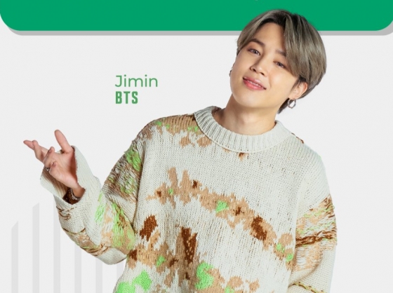 방탄소년단 지민(BTS JIMIN) /사진=Tokopedia