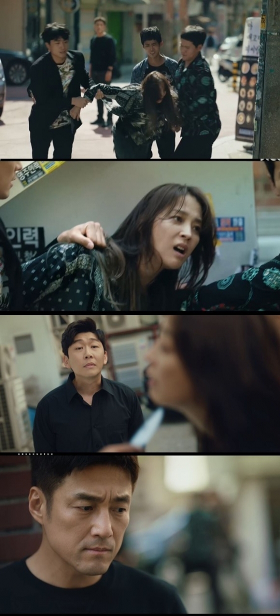 /사진= JTBC &#039;언더커버&#039; 방송 화면