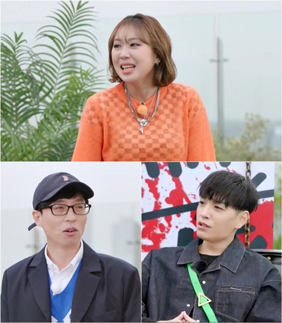 /사진제공=KBS 2TV &#039;컴백홈&#039;