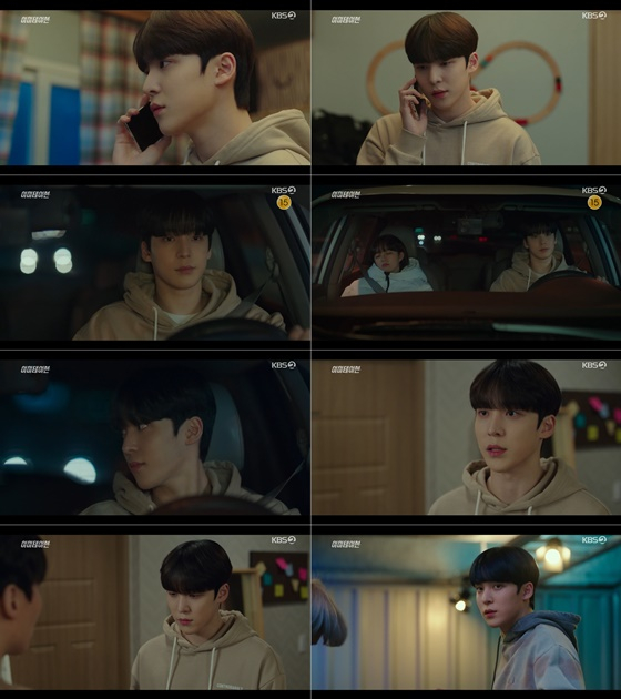 /사진=KBS 2TV &#039;이미테이션&#039; 방송화면 캡처