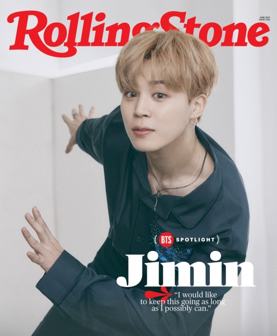 방탄소년단 지민(BTS JIMIN)