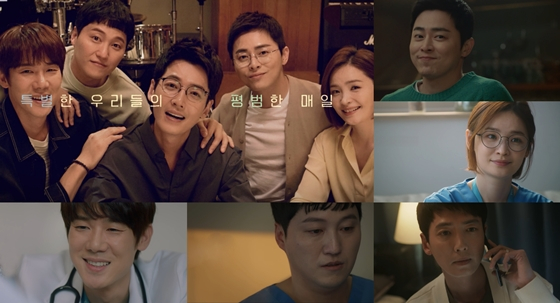 tvN '슬기로운 의사생활 시즌2'의 기대 포인트가 공개됐다./사진제공=tvN
