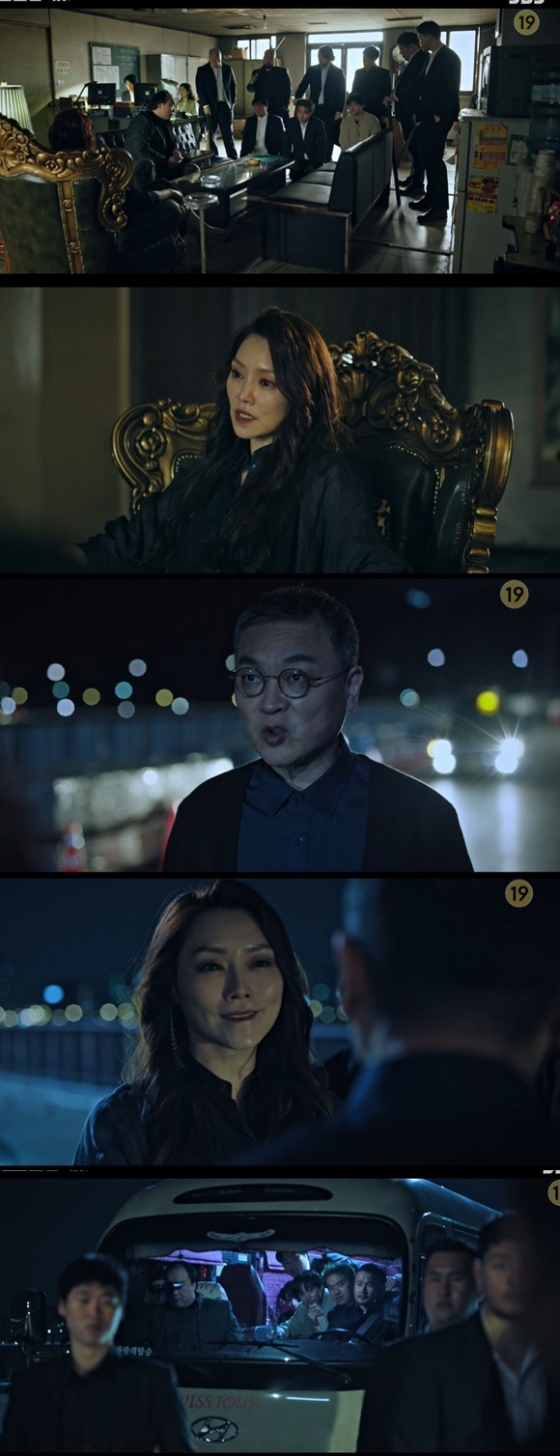 /사진= SBS &#039;모범택시&#039; 방송 화면