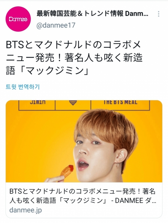 Z3tcxzrb1sj2pm