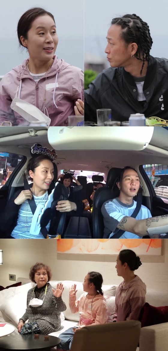 /사진제공=KBS 2TV '살림하는 남자들2'