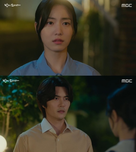 /사진= MBC '밥이 되어라' 방송 화면