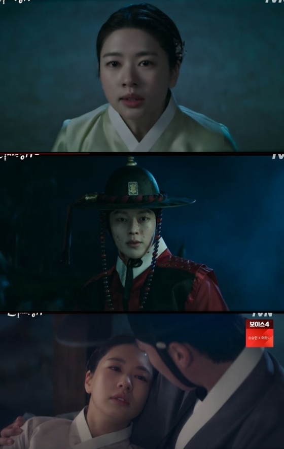 /사진= tvN '간 떨어지는 동거' 방송 화면