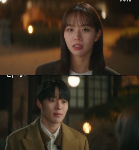 /사진= tvN '간 떨어지는 동거' 방송 화면