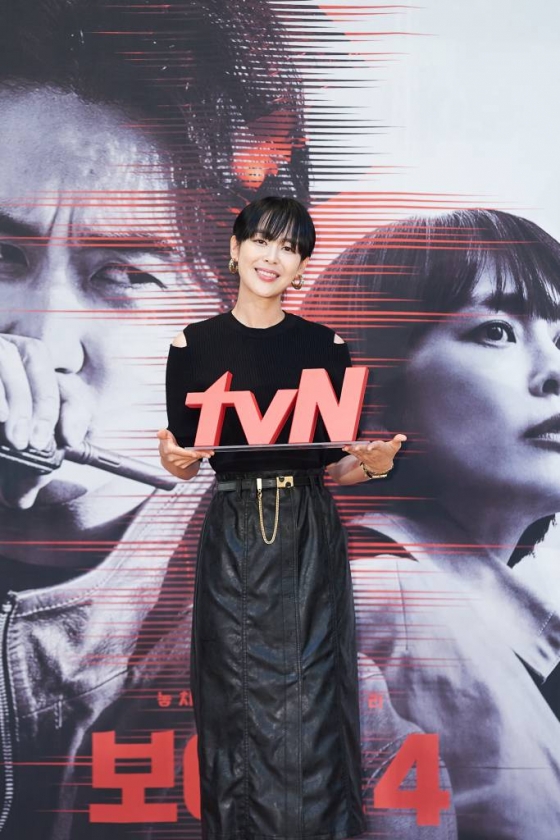 배우 이하나가 14일 오후 온라인 생중계로 진행된 tvN 금토드라마 '보이스4' 제작발표회에 참석해 포즈를 취하고 있다. /사진제공=CJENM 2021.06.14 