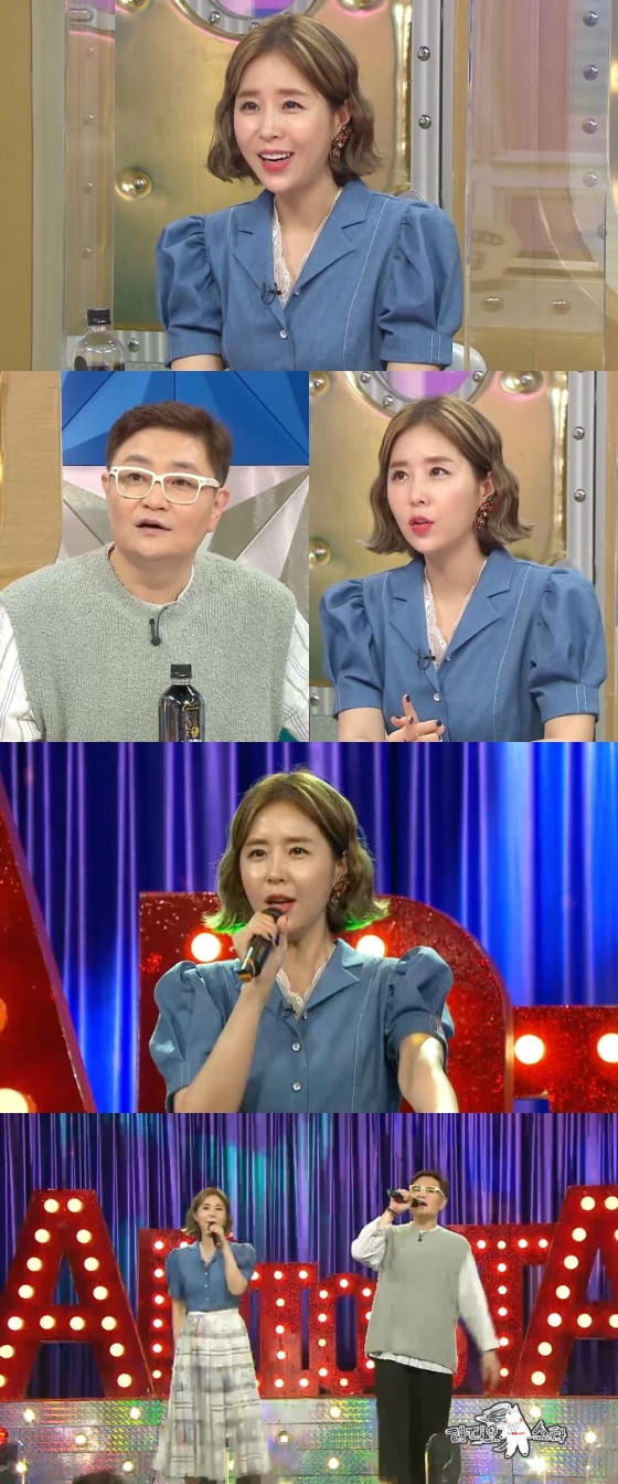 /사진제공=MBC