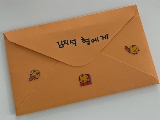 /사진=김지석 인스타그램