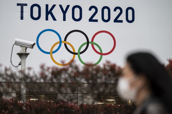도쿄도청에 걸린 2020 도쿄올림픽 배너. /AFPBBNews=뉴스1