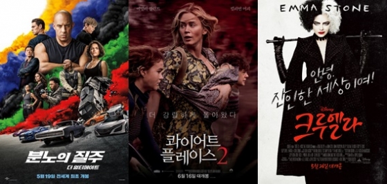 /사진=각 영화 포스터