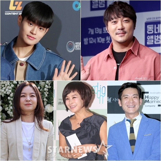 이대휘(왼쪽위부터 시계방향), KCM, 정성호, 현숙, 왁스 /사진=스타뉴스