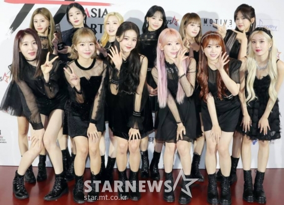 걸그룹 아이즈원 /사진=김창현 기자 chmt@