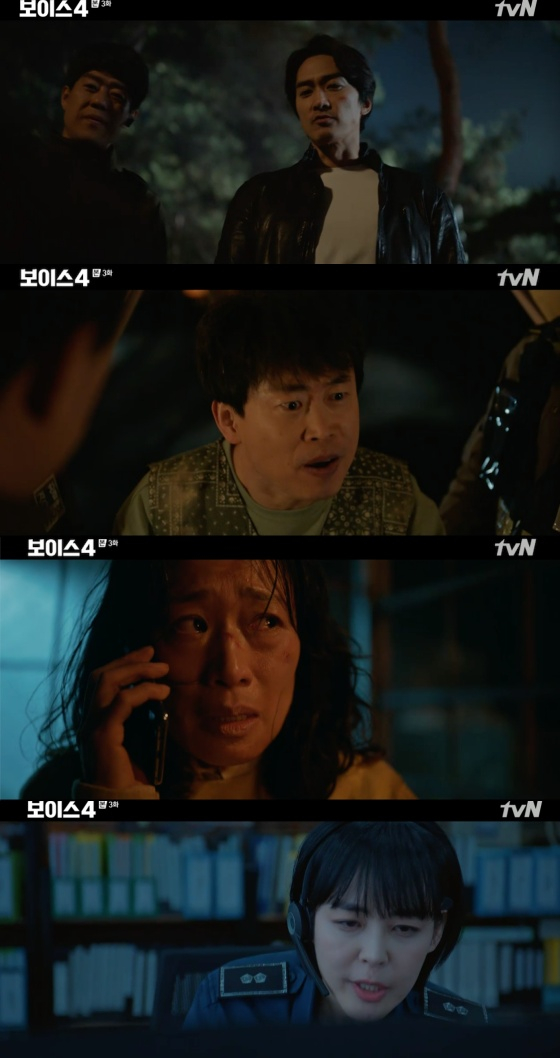 June Current Drama 2021 Voice 4 ë³´ì´ìŠ¤4 Fri Sat 22 30 Kst Seoul Bytes