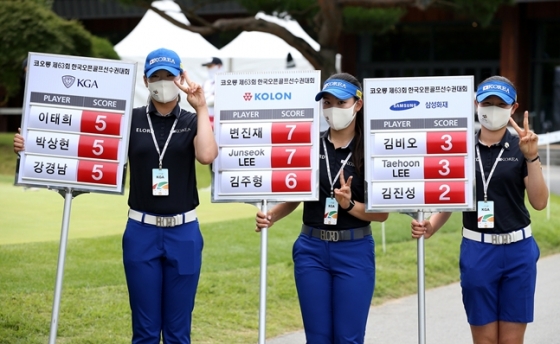 자원봉사에 나선 아마추어 여자 골프 국가대표 방신실-이지현-이정현(왼쪽부터)./사진=대한골프협회