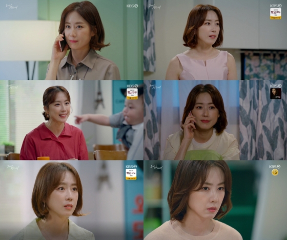 /사진=&#039;오케이 광자매&#039; 방송 캡처 